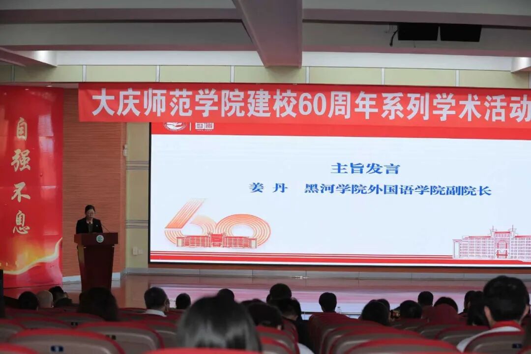 中文字幕日韩精品有码视频