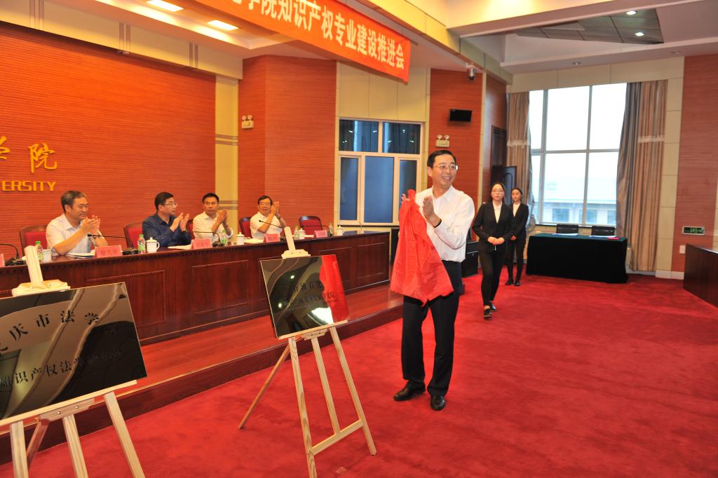 中文字幕日韩精品有码视频