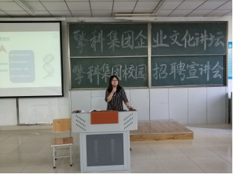 中文字幕日韩精品有码视频