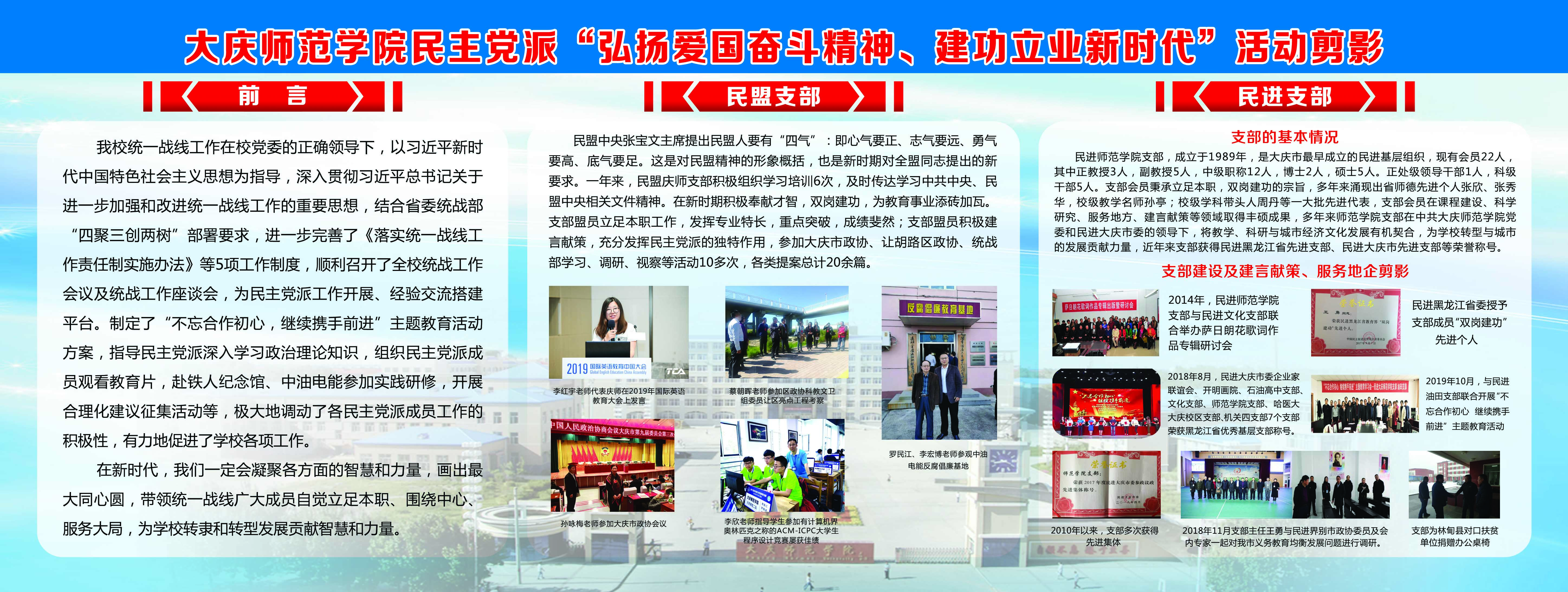 中文字幕日韩精品有码视频