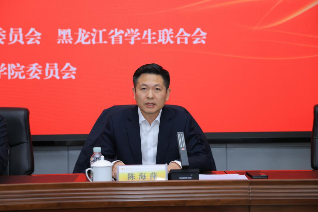 中文字幕日韩精品有码视频