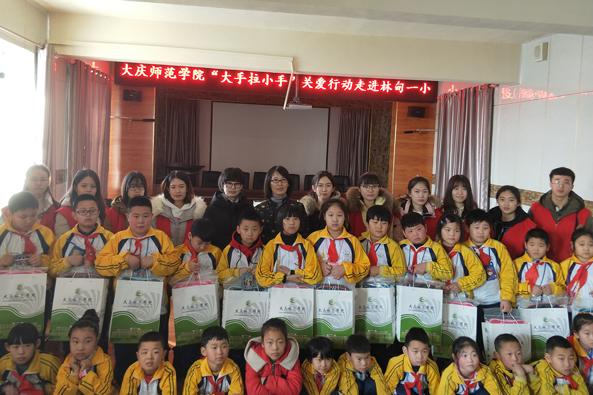 中文字幕日韩精品有码视频