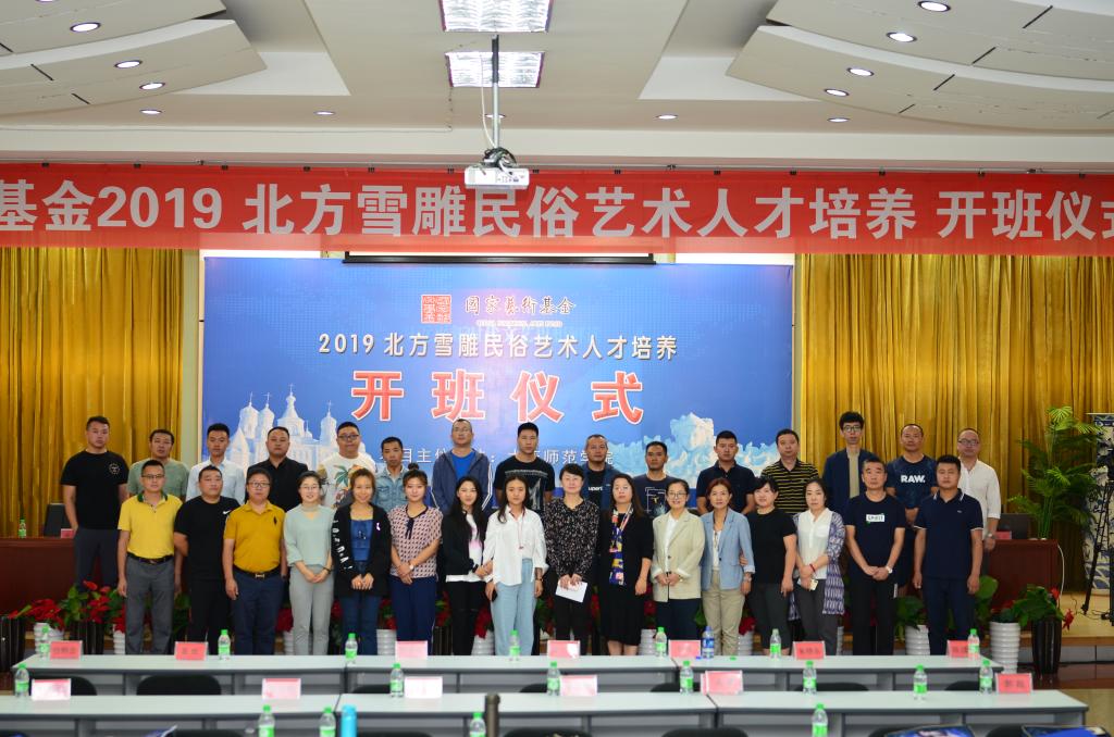 中文字幕日韩精品有码视频