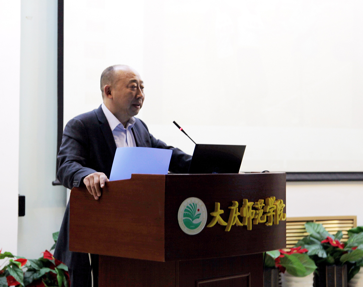 中文字幕日韩精品有码视频