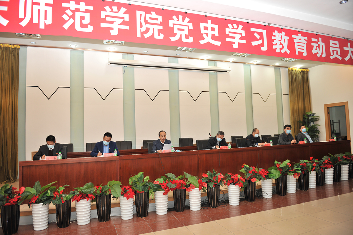 中文字幕日韩精品有码视频