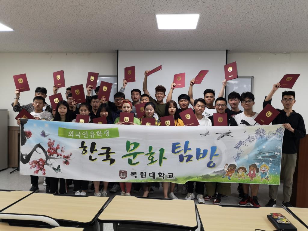 中文字幕日韩精品有码视频