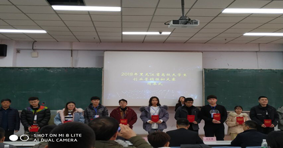 中文字幕日韩精品有码视频