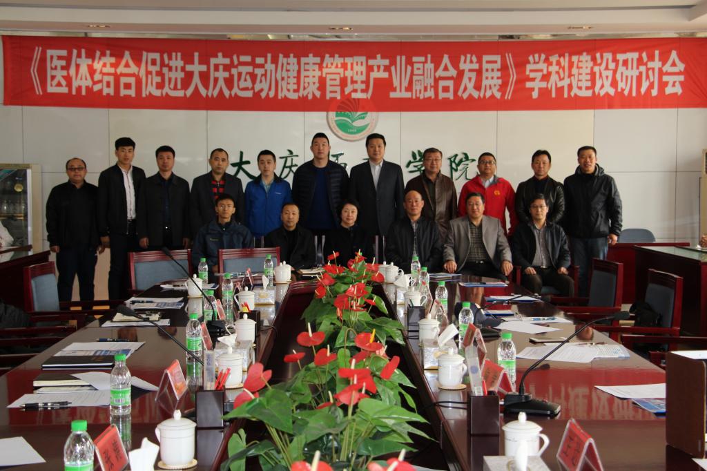 中文字幕日韩精品有码视频