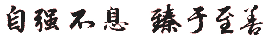 中文字幕日韩精品有码视频