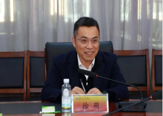 中文字幕日韩精品有码视频