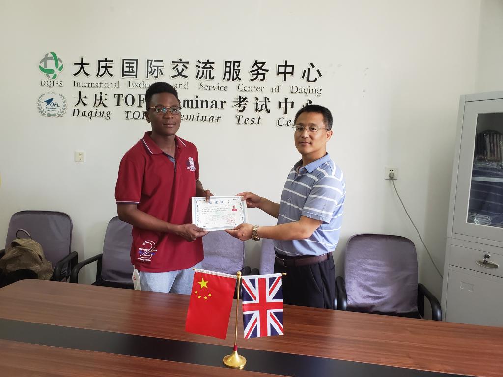 中文字幕日韩精品有码视频