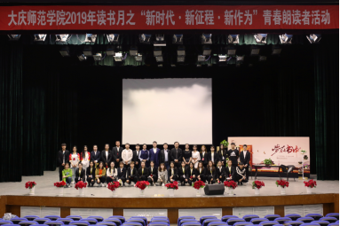 中文字幕日韩精品有码视频