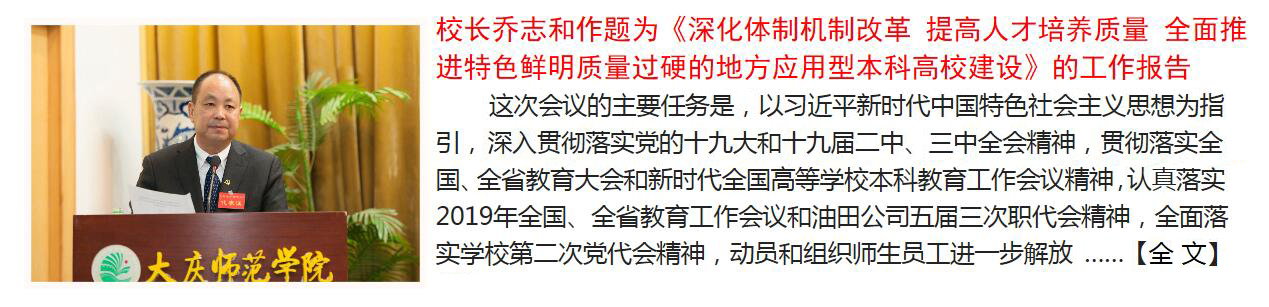 中文字幕日韩精品有码视频