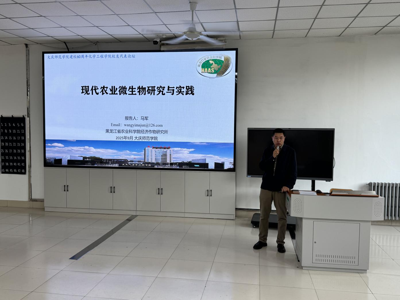 中文字幕日韩精品有码视频