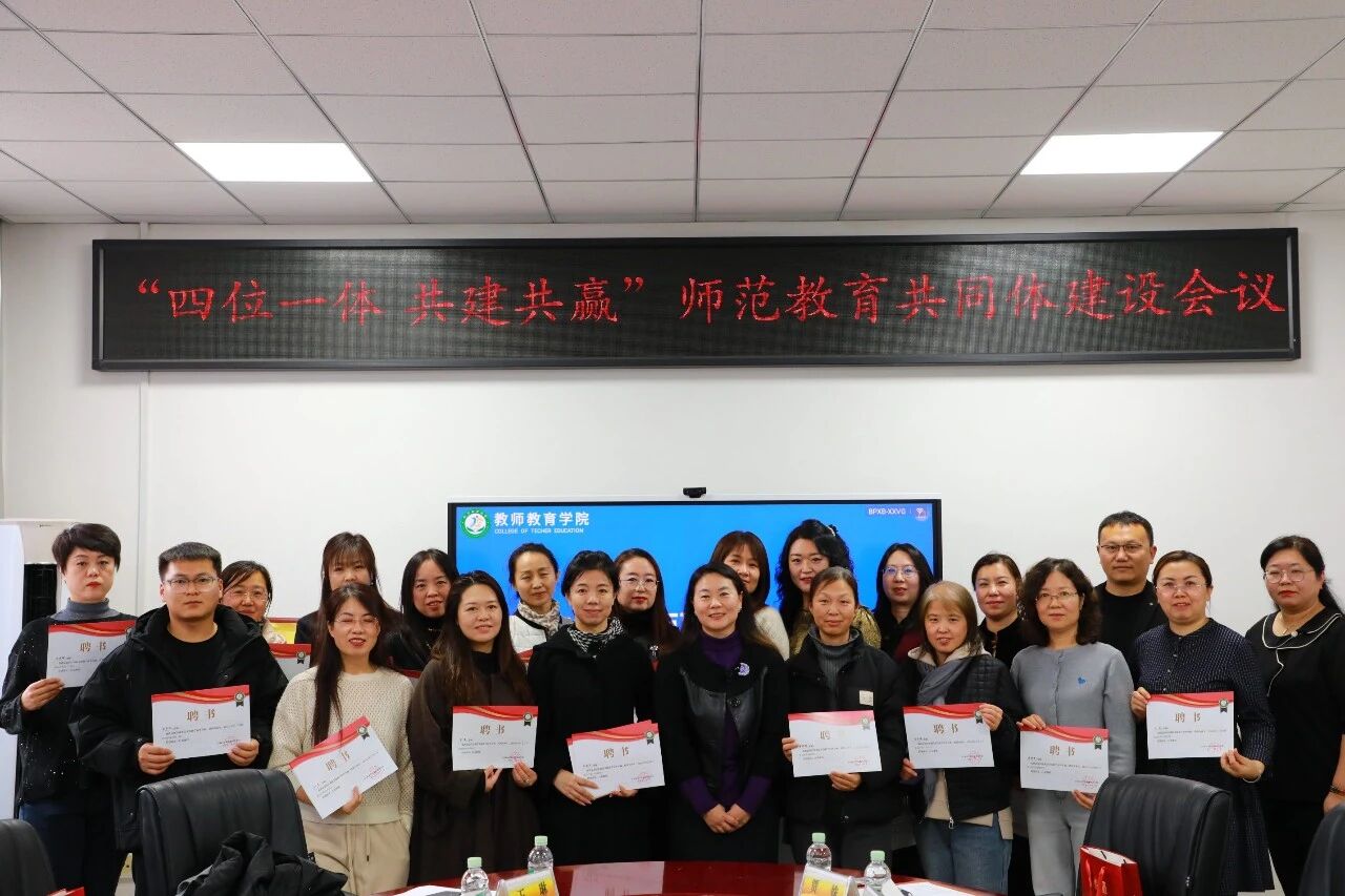 中文字幕日韩精品有码视频