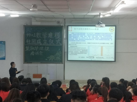 中文字幕日韩精品有码视频