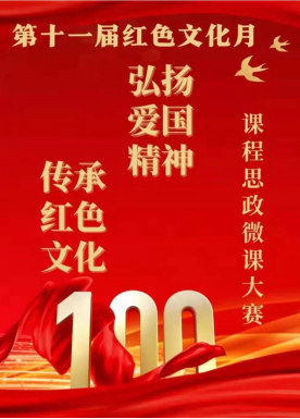 中文字幕日韩精品有码视频