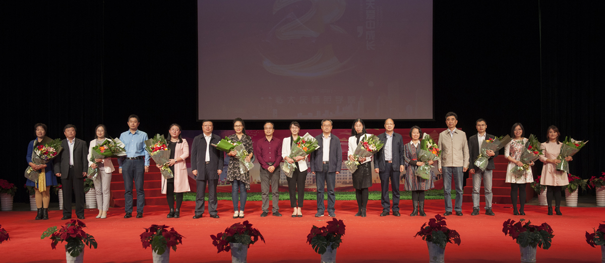 中文字幕日韩精品有码视频