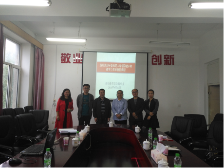 中文字幕日韩精品有码视频