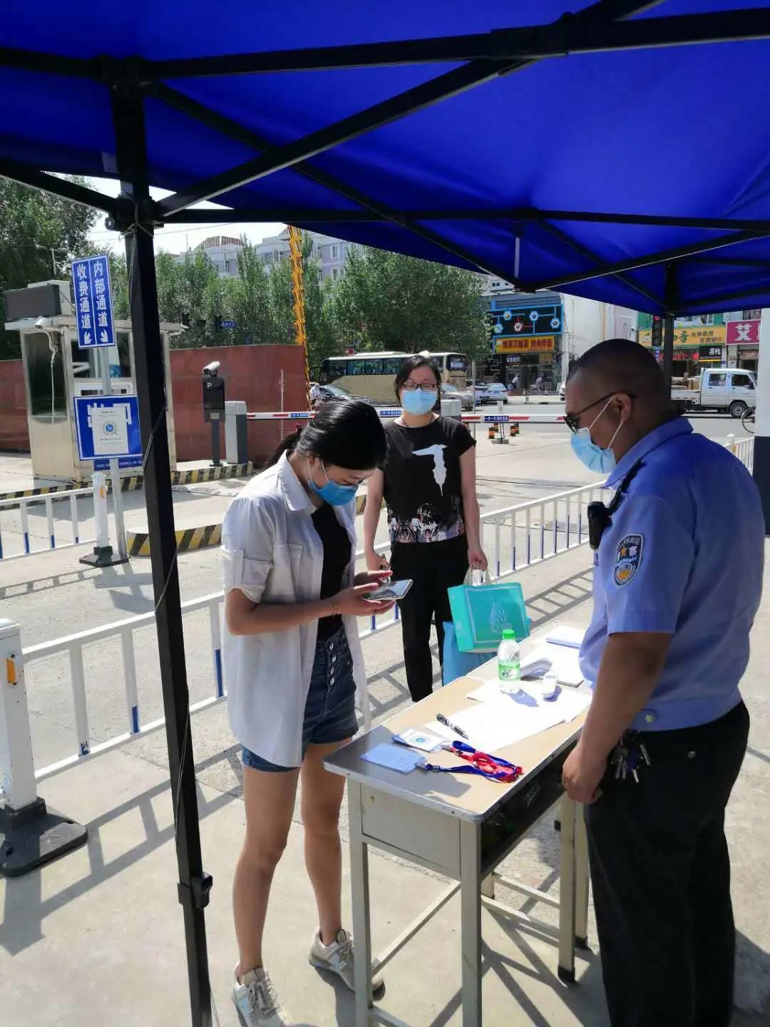 中文字幕日韩精品有码视频