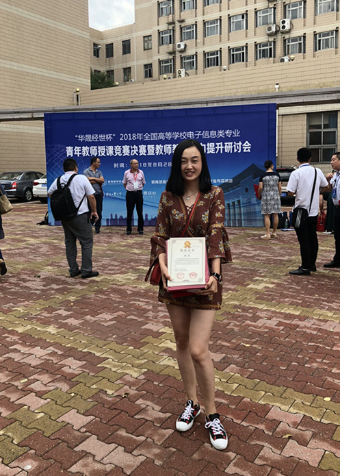 中文字幕日韩精品有码视频