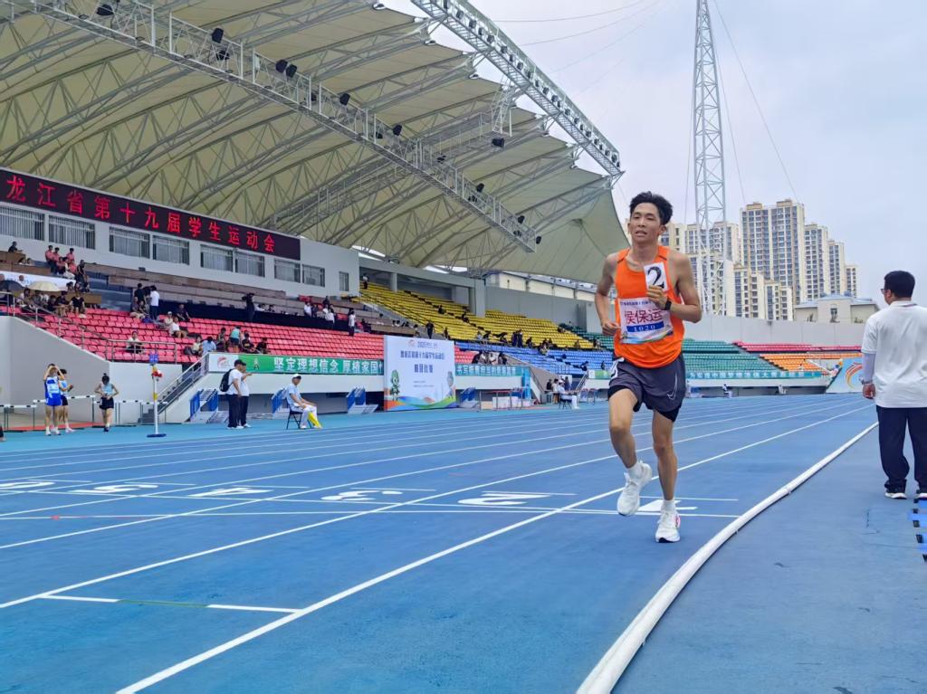 中文字幕日韩精品有码视频