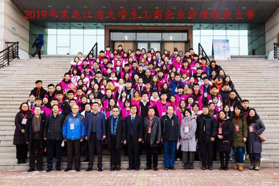 b4df9310d7bb62e7cdf97c10c5f69d1