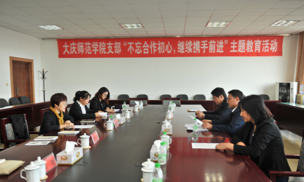 中文字幕日韩精品有码视频