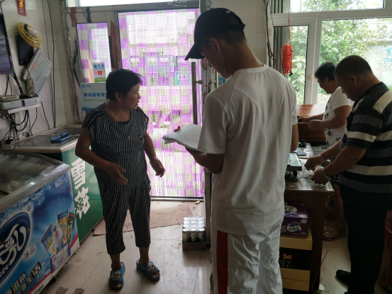 中文字幕日韩精品有码视频