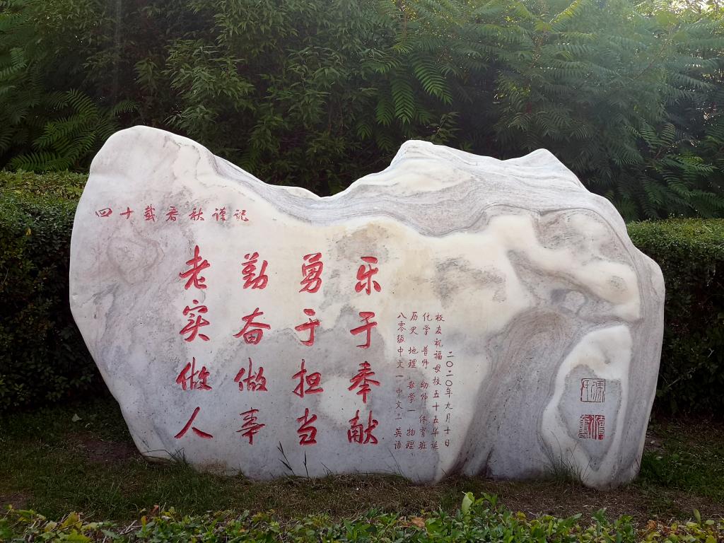 中文字幕日韩精品有码视频