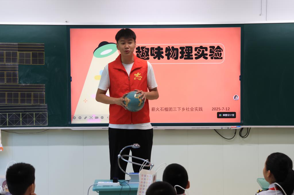 中文字幕日韩精品有码视频