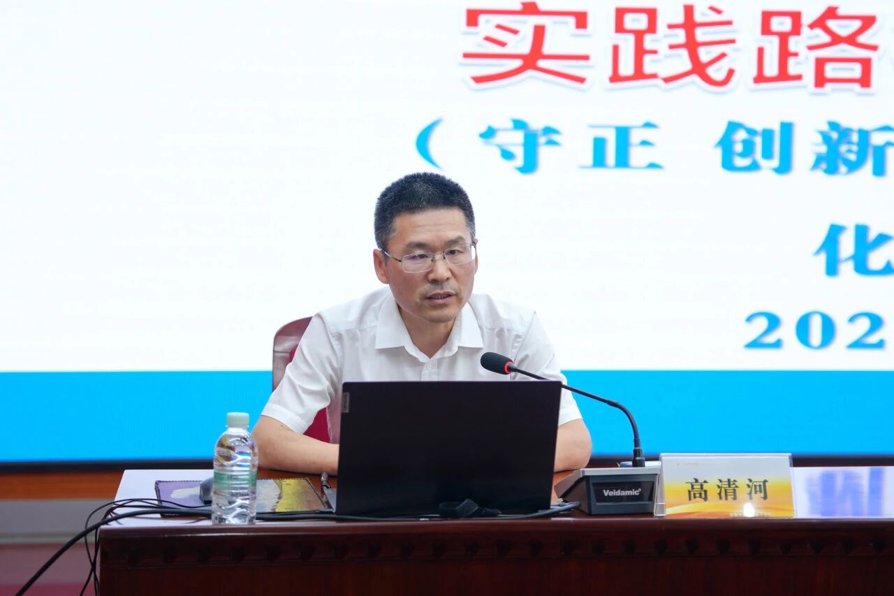 中文字幕日韩精品有码视频