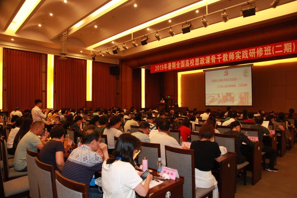 中文字幕日韩精品有码视频