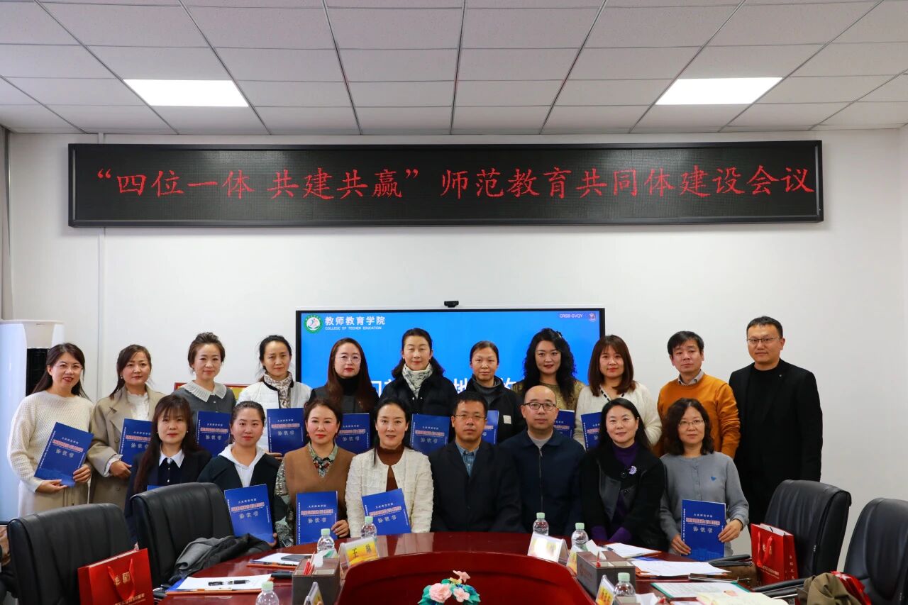 中文字幕日韩精品有码视频