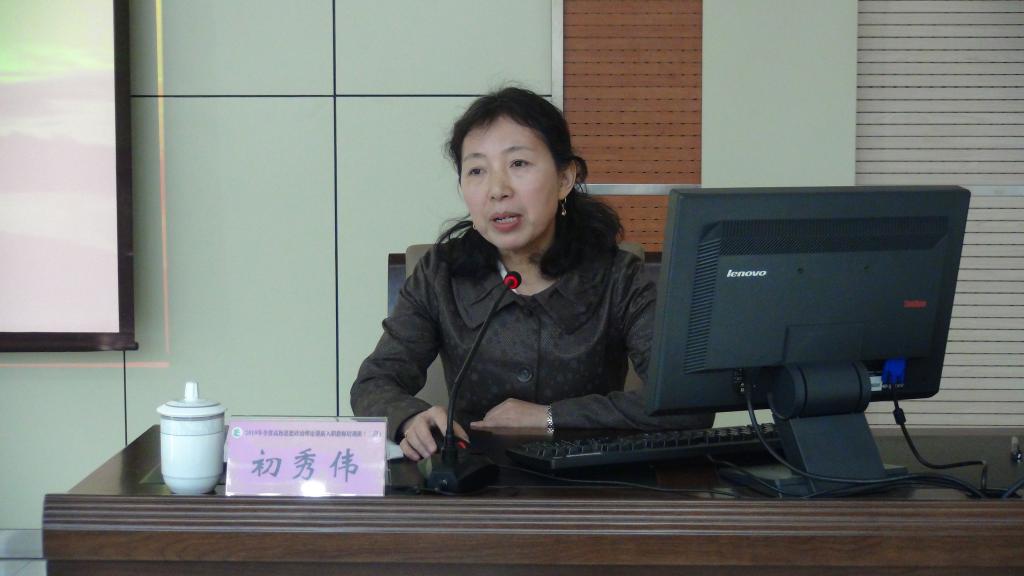 中文字幕日韩精品有码视频