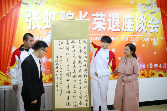 中文字幕日韩精品有码视频