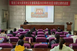 中文字幕日韩精品有码视频