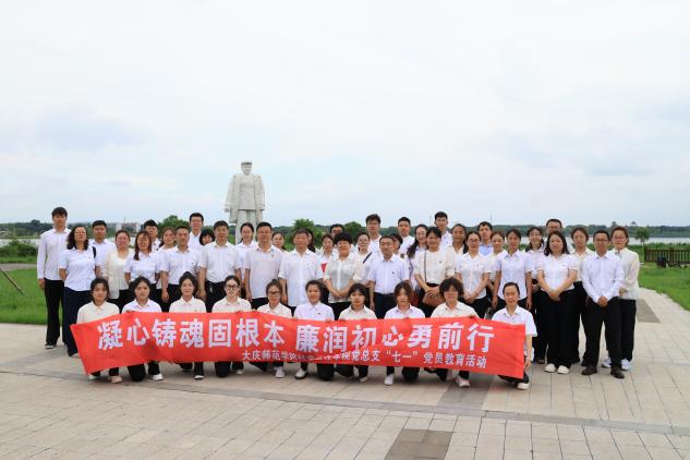 中文字幕日韩精品有码视频