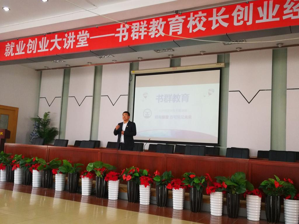 中文字幕日韩精品有码视频