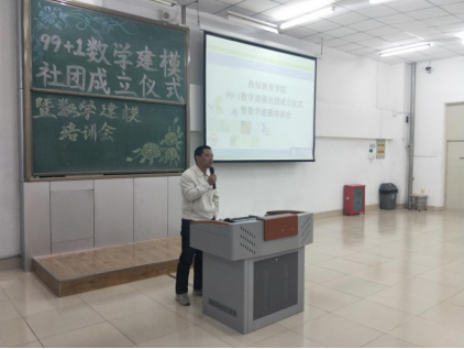 中文字幕日韩精品有码视频