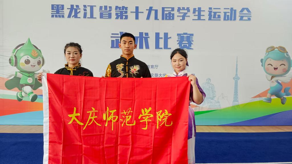 中文字幕日韩精品有码视频