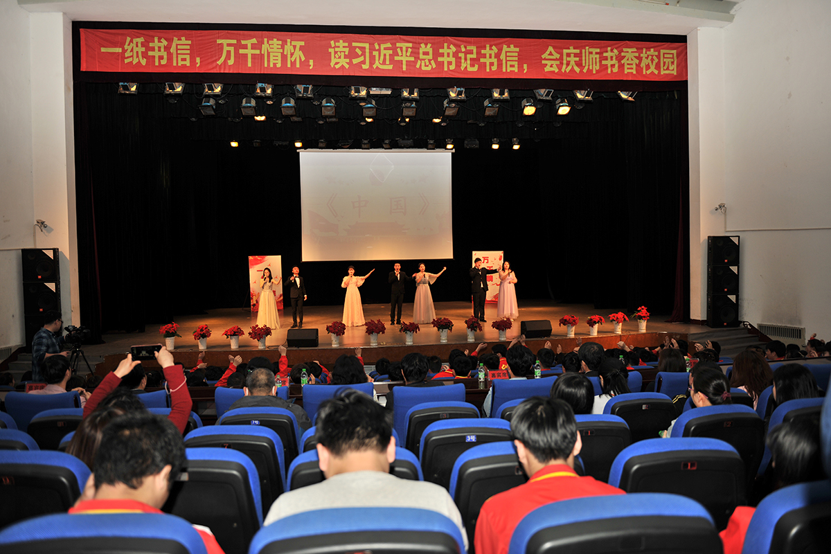 中文字幕日韩精品有码视频