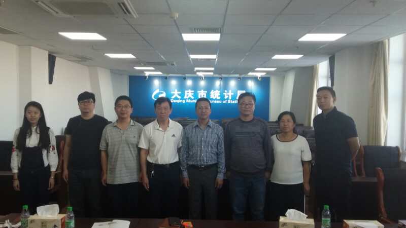 中文字幕日韩精品有码视频