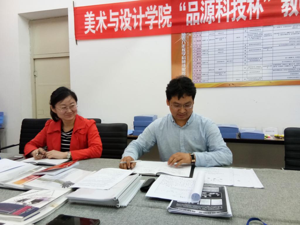 中文字幕日韩精品有码视频