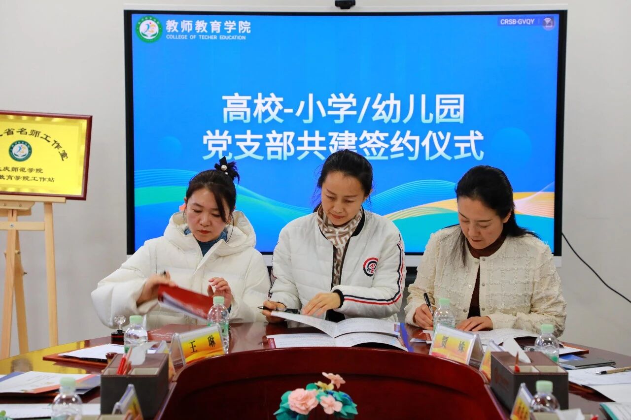 中文字幕日韩精品有码视频