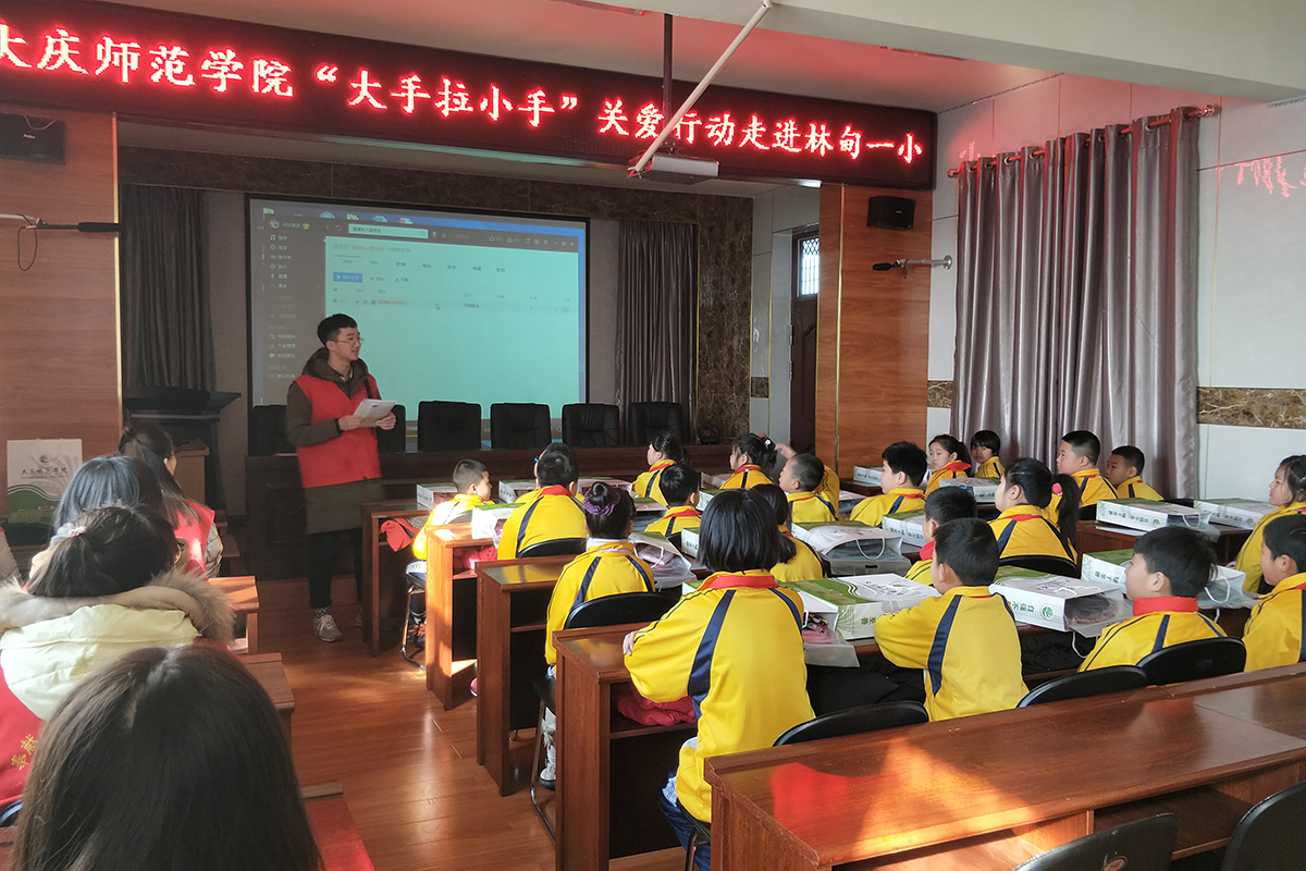 中文字幕日韩精品有码视频