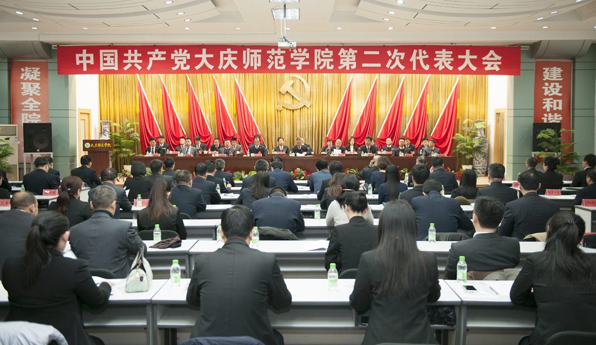 中文字幕日韩精品有码视频