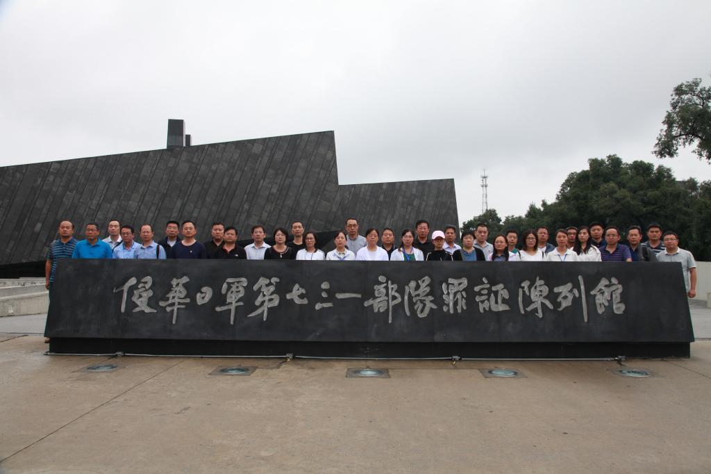 中文字幕日韩精品有码视频