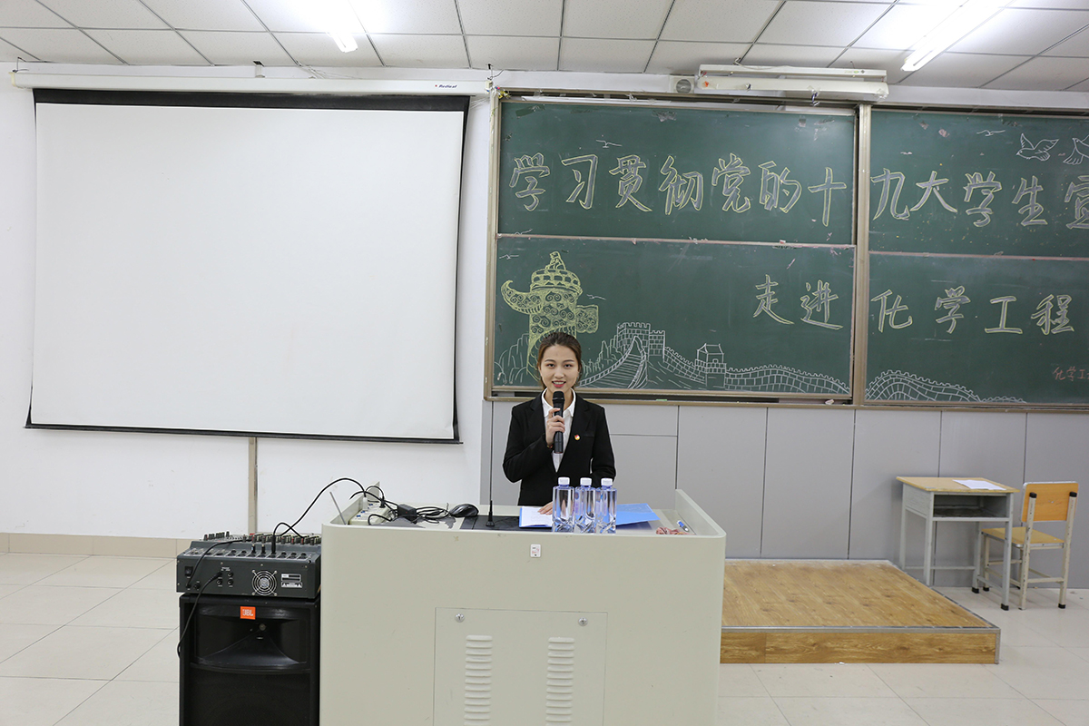 中文字幕日韩精品有码视频