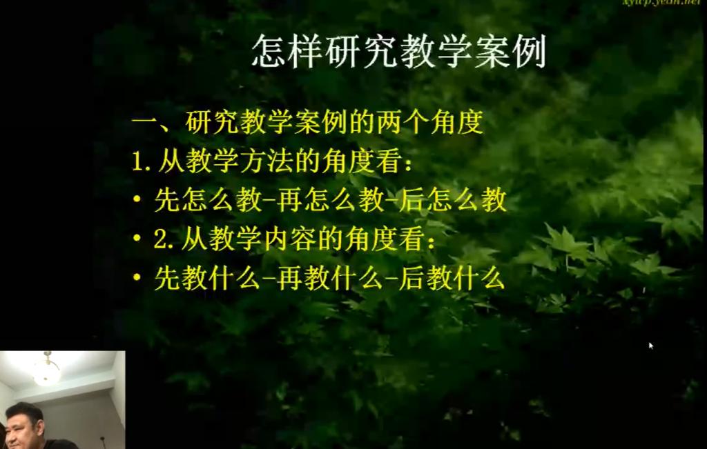 中文字幕日韩精品有码视频